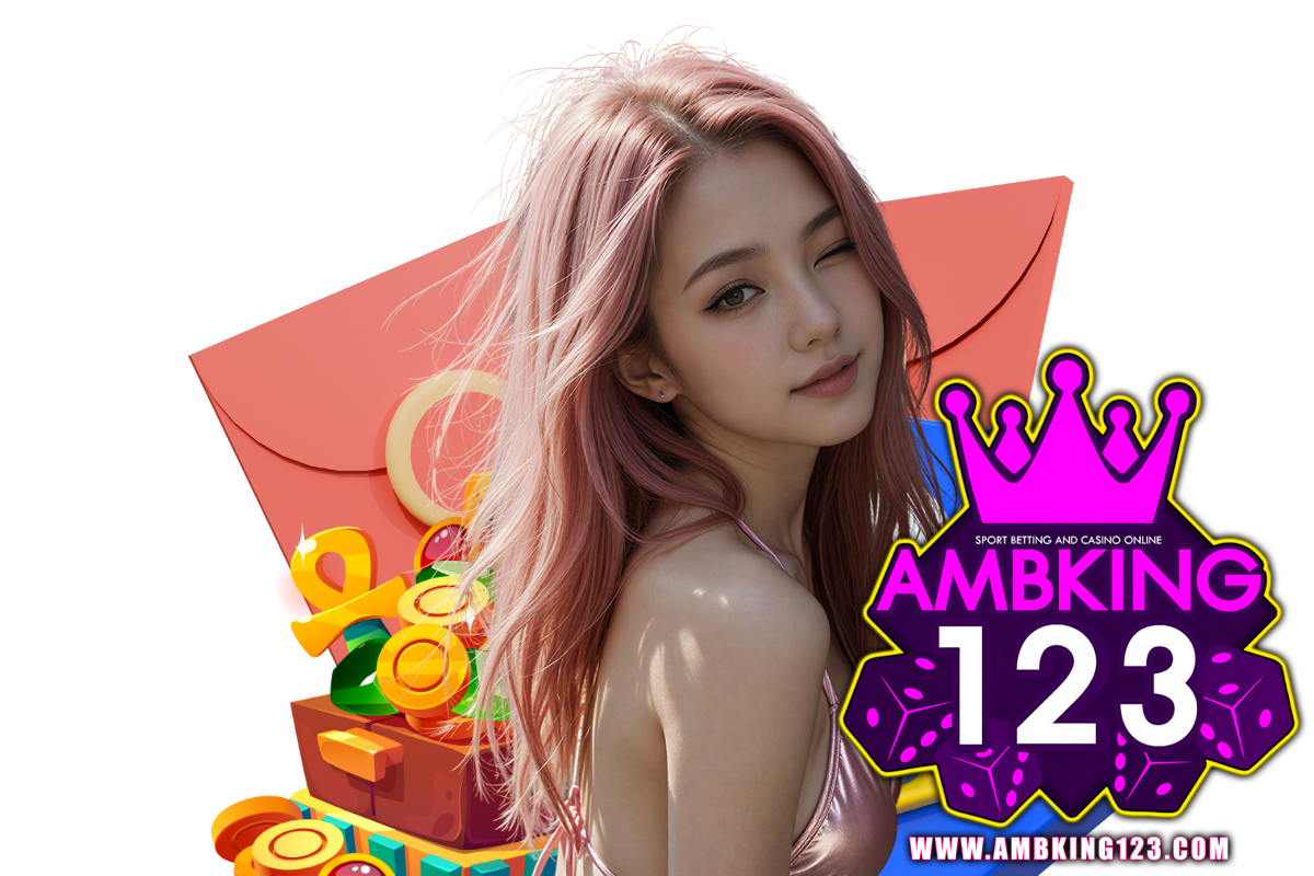 ambking123 สมัคร