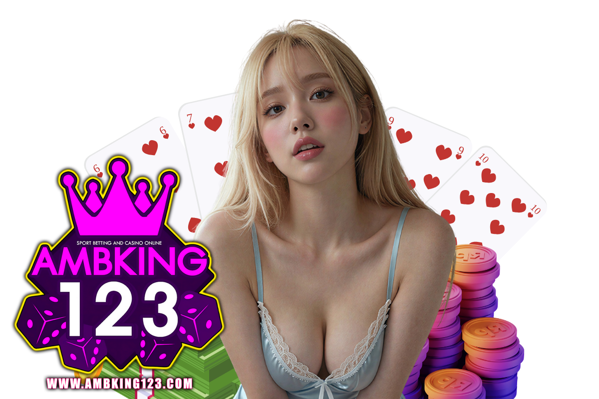 ambking123 สล็อต