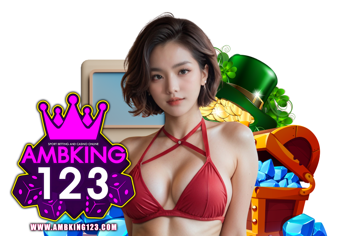 ambking123 เว็บตรง